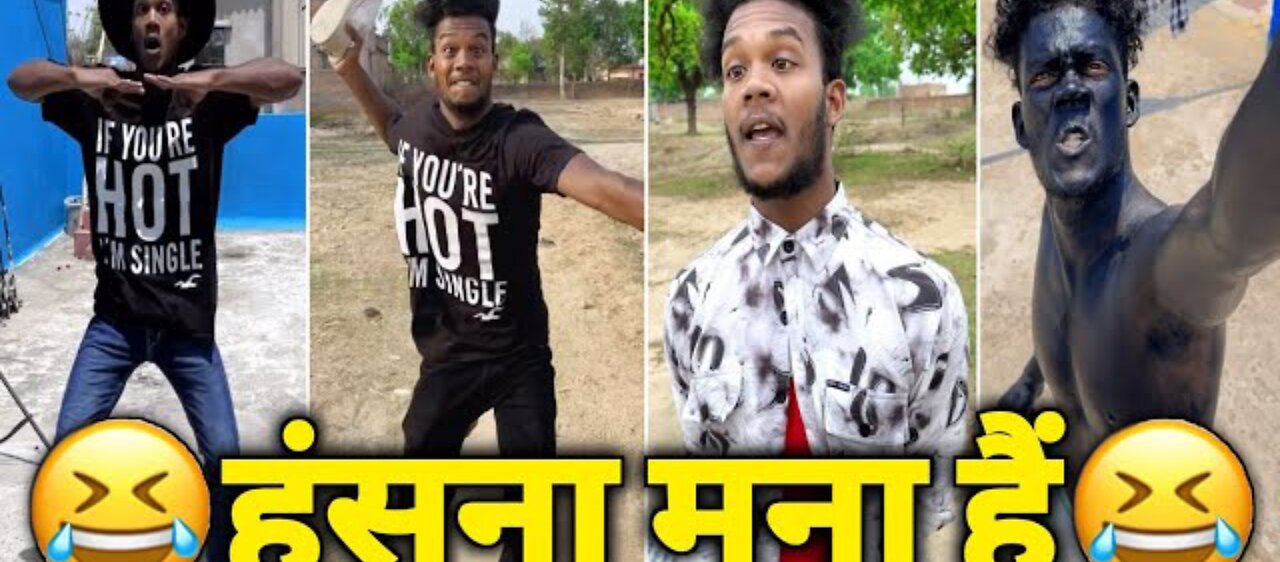 Funny Video😂|| हंसना मना हैं😀|| New Funny Video😂| Instagram Funny Video😬|| Suraj Rox Funny Video😀||