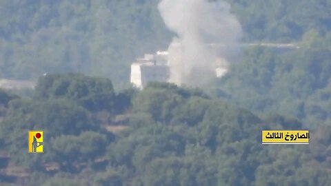 عملية إستهداف المقاومة الإسلامية مصنع بلاسان للصناعات العسكرية في مستوطنة سعسع شمال فلسطين المحتلة