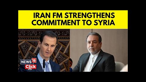 Iranian Foreign Minister Abbas Araqchi Met His Iraqi & Syrian Counterparts | Syria News | N18G