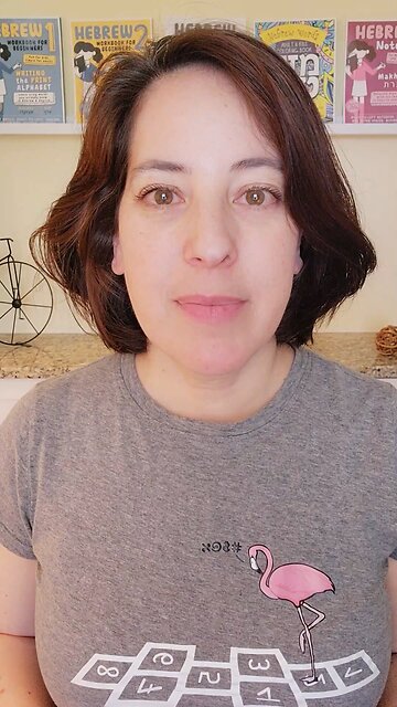 I’ve got your Hebrew learning covered!