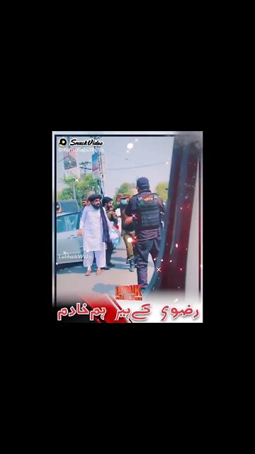 hafiz anas rizvi saad rizvi status allama hafiz khadim hussan rizvi