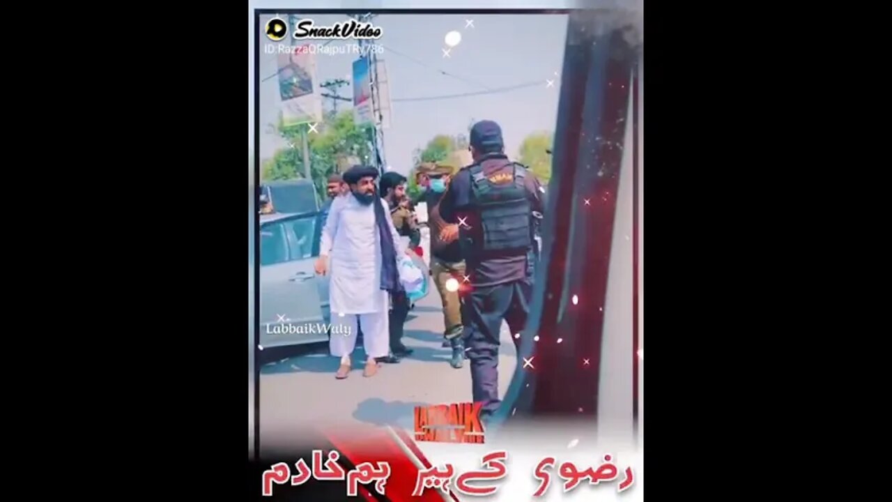 hafiz anas rizvi saad rizvi status allama hafiz khadim hussan rizvi