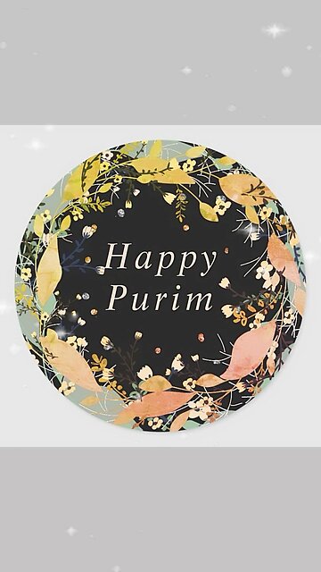 🇮🇱📖💙 CELEBREMOS EL PURIM DE HASHEM