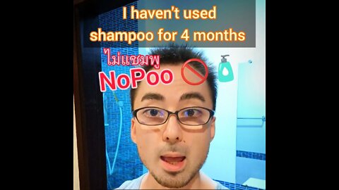 Shampoo is a Scam?