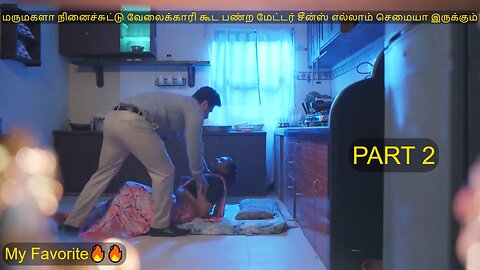 கடனாளி PART 2 | MR.BAJANAI 2.0 | தமிழ் விளக்கம் | Best Movie Review In | Tamil ✔️