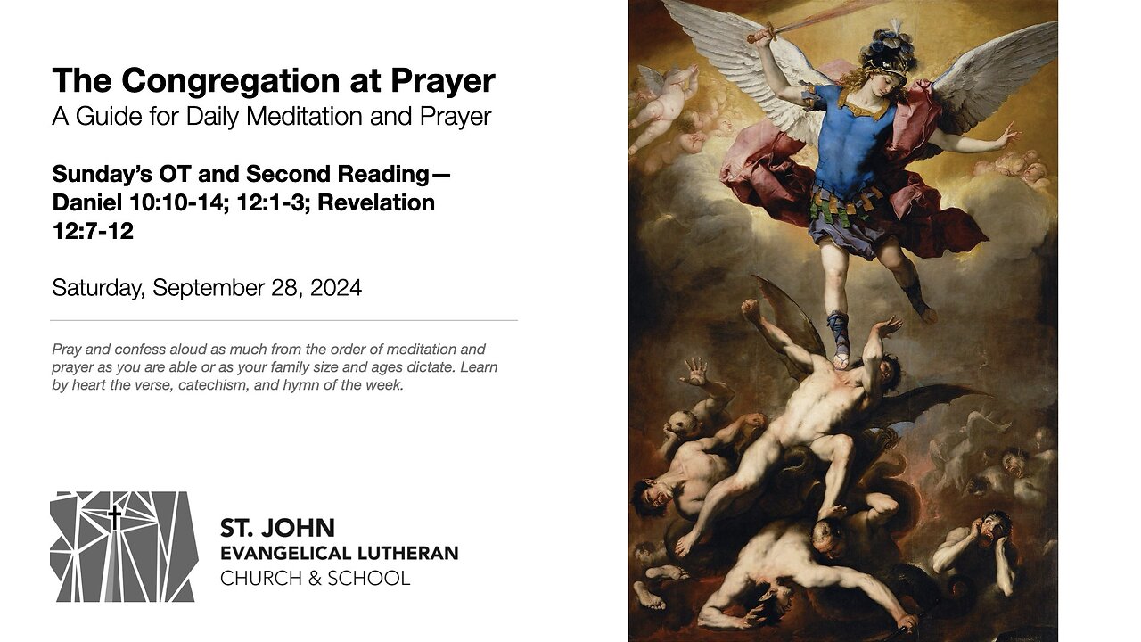 Sunday’s OT and Second Reading—Daniel 10:10-14; 12:1-3; Revelation 12:7-12