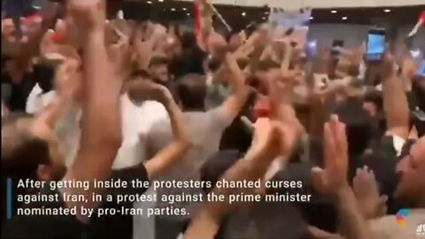 Iraq has Fallen...!!