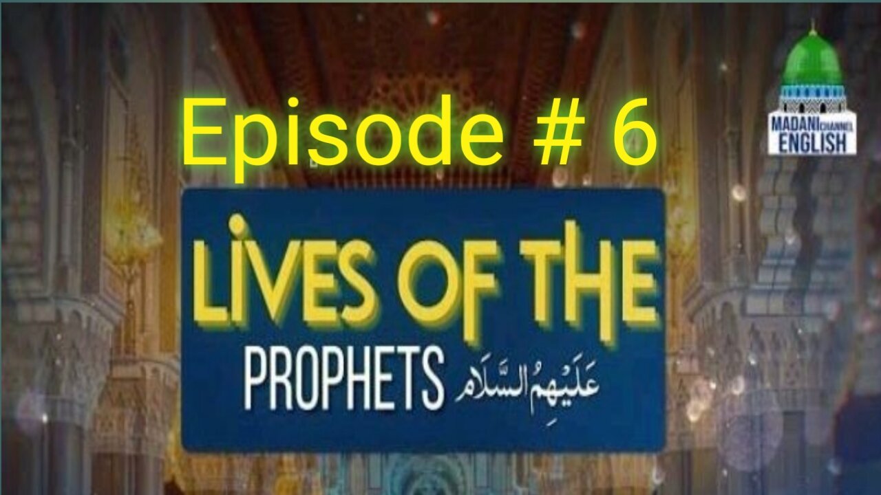 Lives Of The Prophet