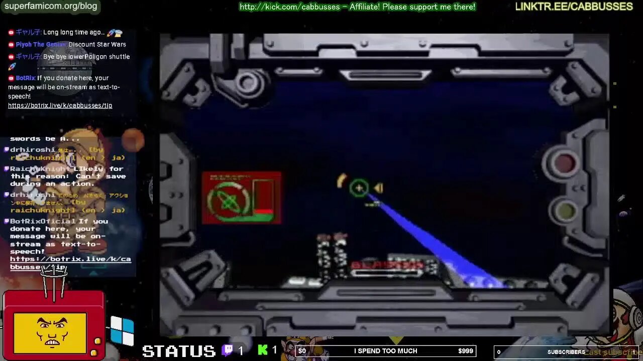 More console tests