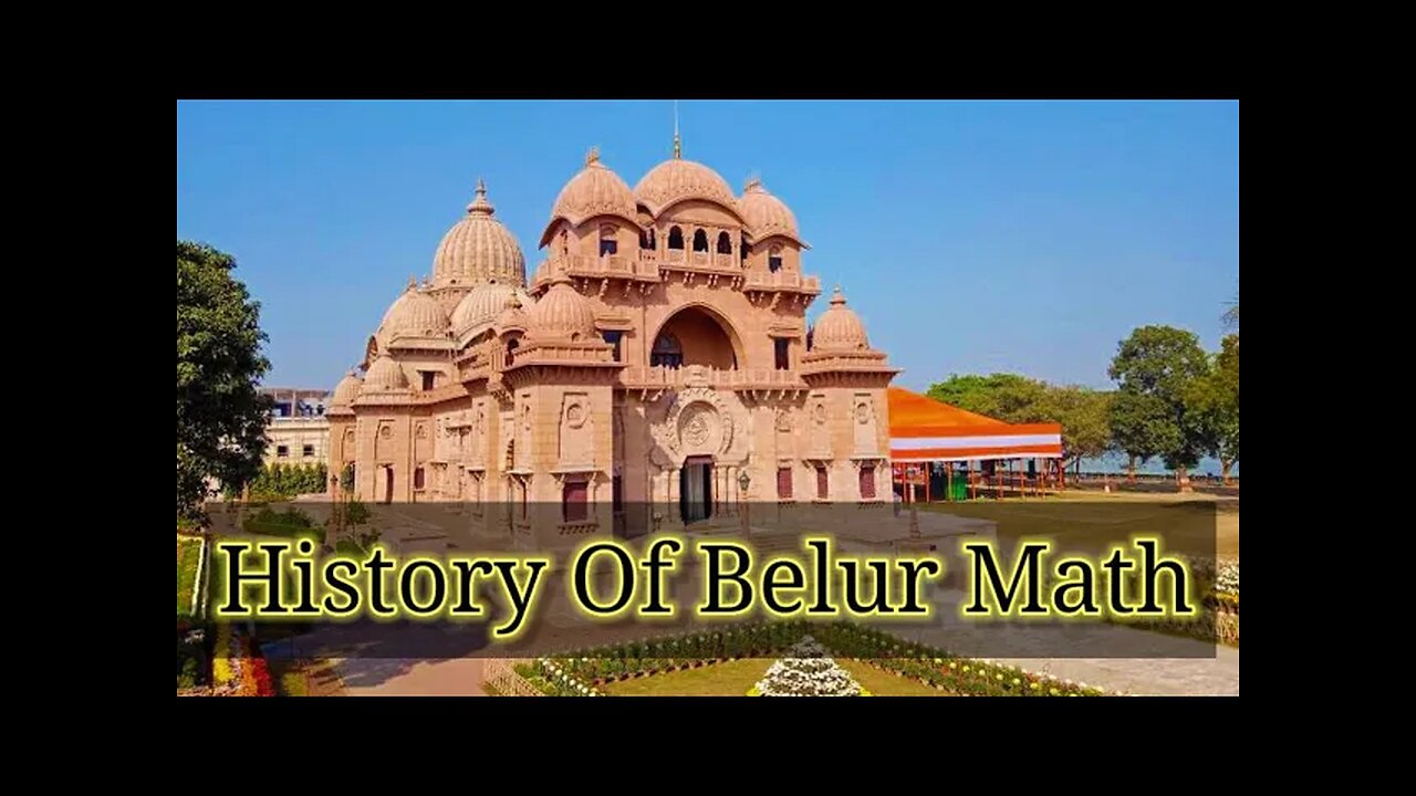 History Of Belur Math