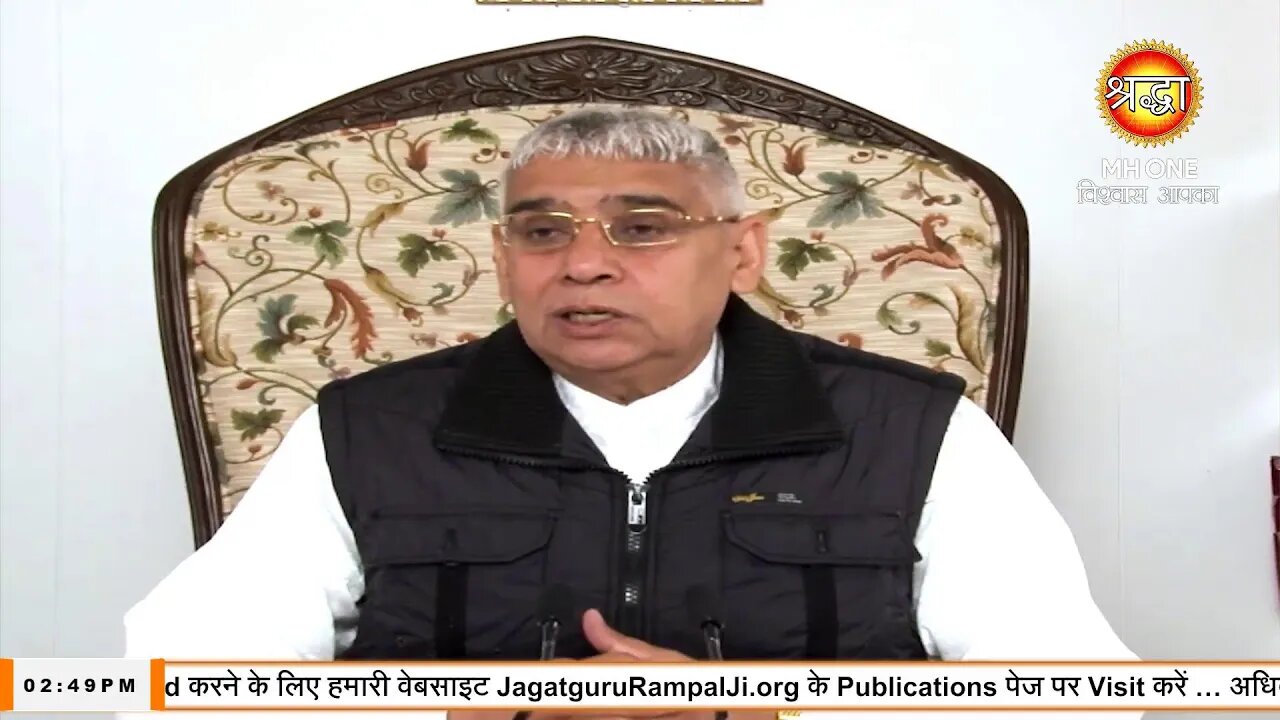 Shraddha TV 12-09-2022 || Episode: 1953 || Sant Rampal Ji Maharaj Satsang