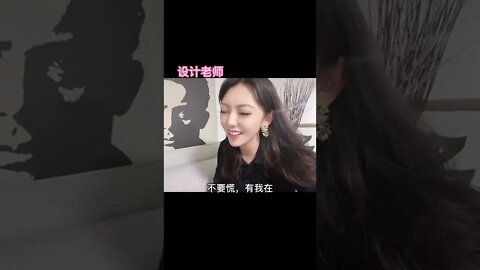論一名法國老師的最高境界？ #法國 #法國留學生