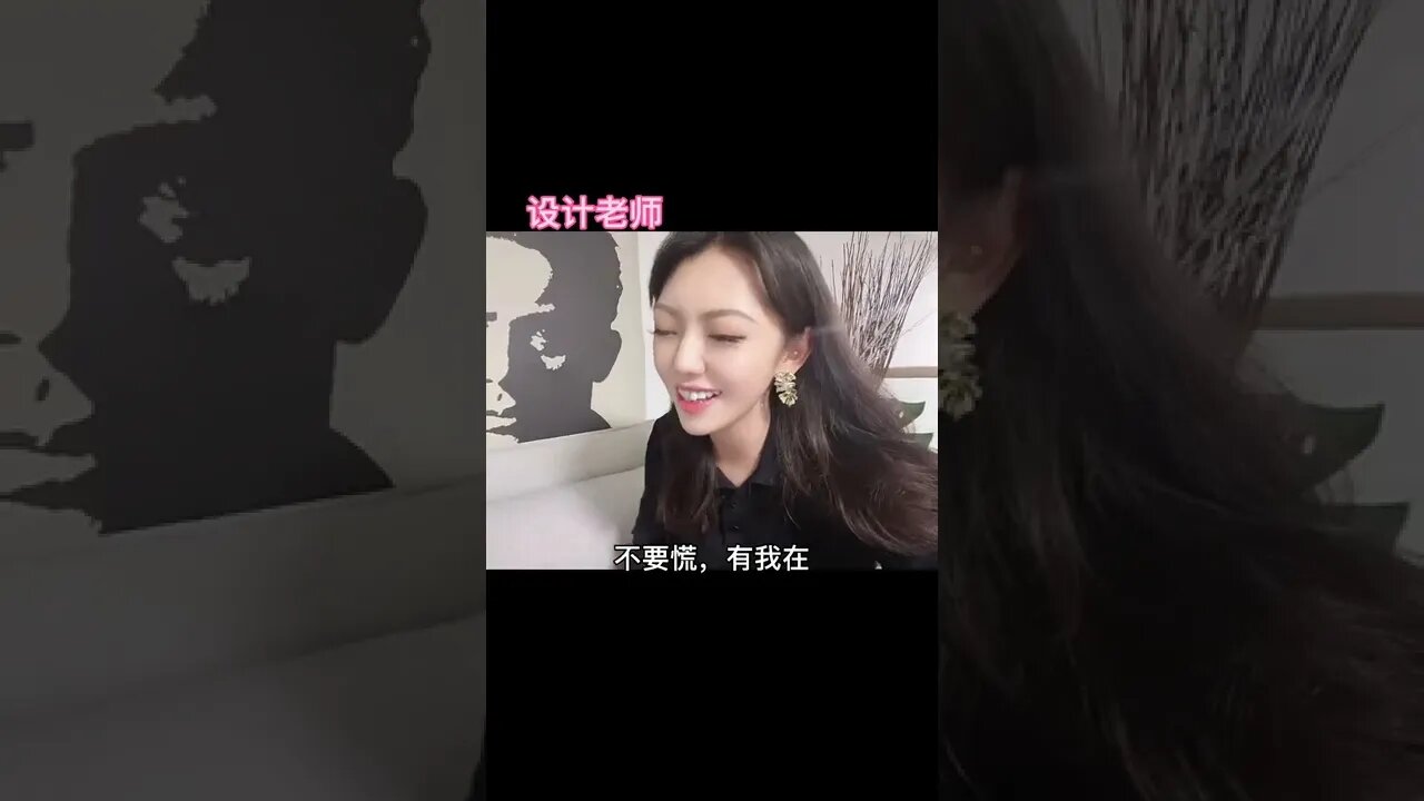 論一名法國老師的最高境界? #法國 #法國留學生