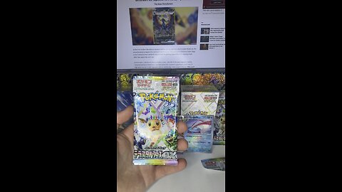 Pokemon Terastal Festival Card Opening! #pokemon