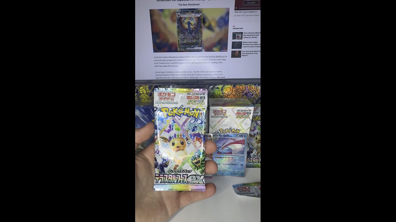 Pokemon Terastal Festival Card Opening! #pokemon