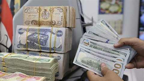 Government working to reduce gap between parallel and official exchange rate