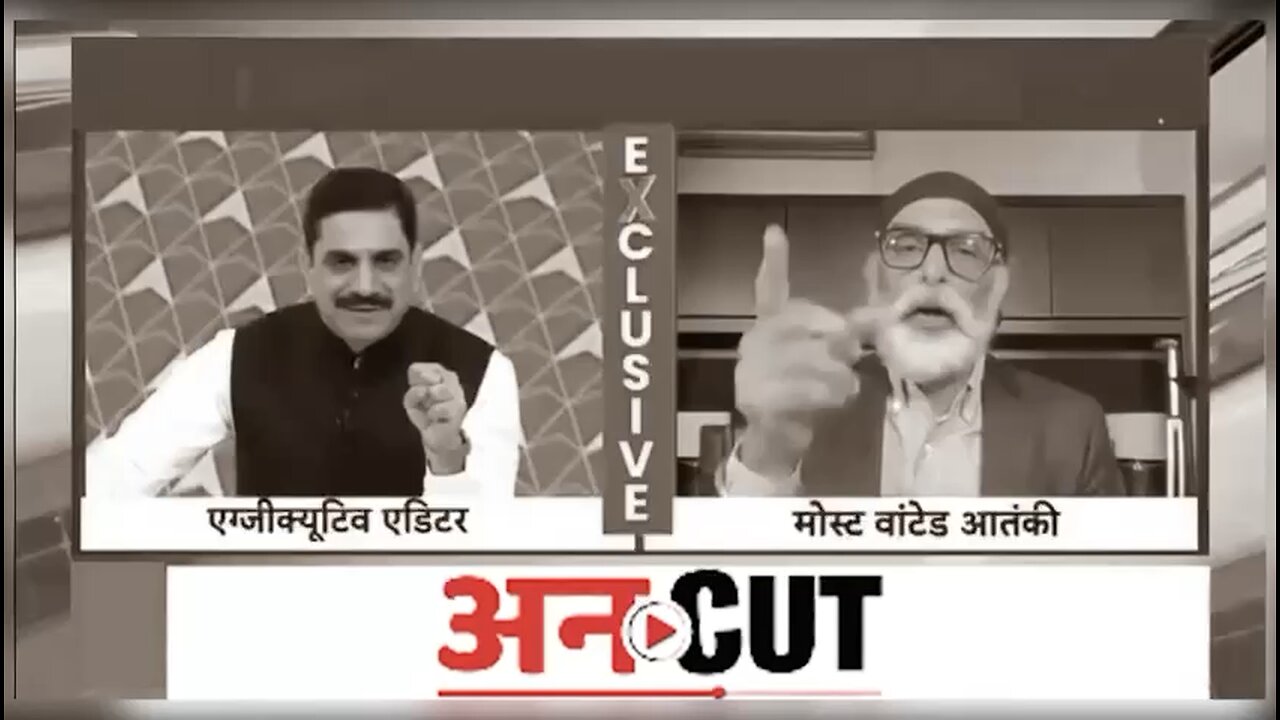 Stay tuned we are going to release UNCUT video Gurpatwant Singh Pannun SFJ Interview with Abp News