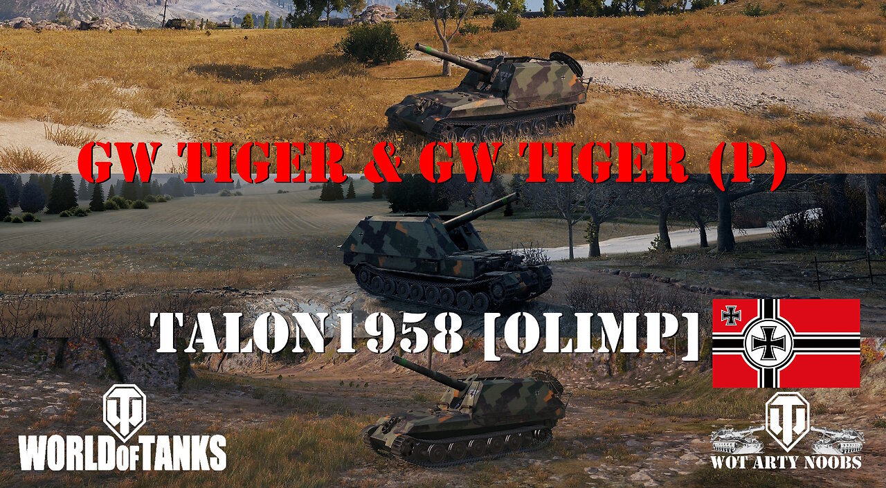 GW Tiger & GW Tiger (P) - talon1958 [OLIMP]