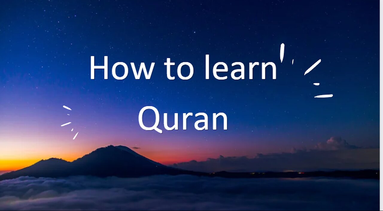 How to read Quran - Babar R Chaudry, arrahman arraheem network