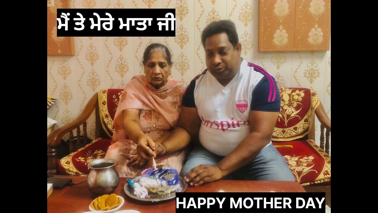 MOTHER DAY