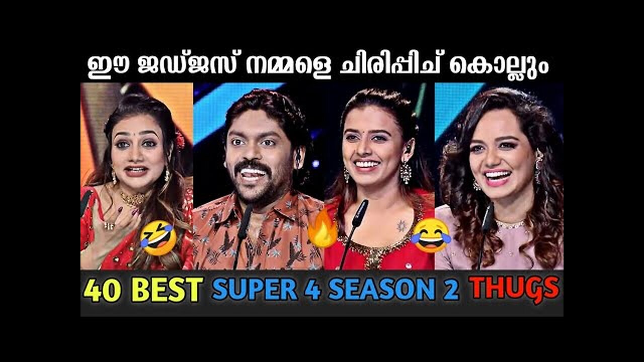 35 തകർപ്പൻ തഗ്ഗ്കൾ ആയി JUDGES !! | SUPER 4 SEASON 2 THUGLIFE LATEST 🤣🔥| THUG LIFE MALAYALAM