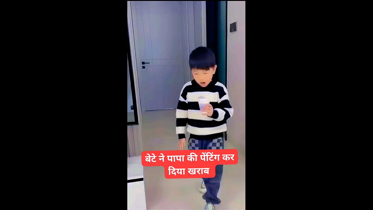 bete ने पापा की पेंटिंग खराब कर दी