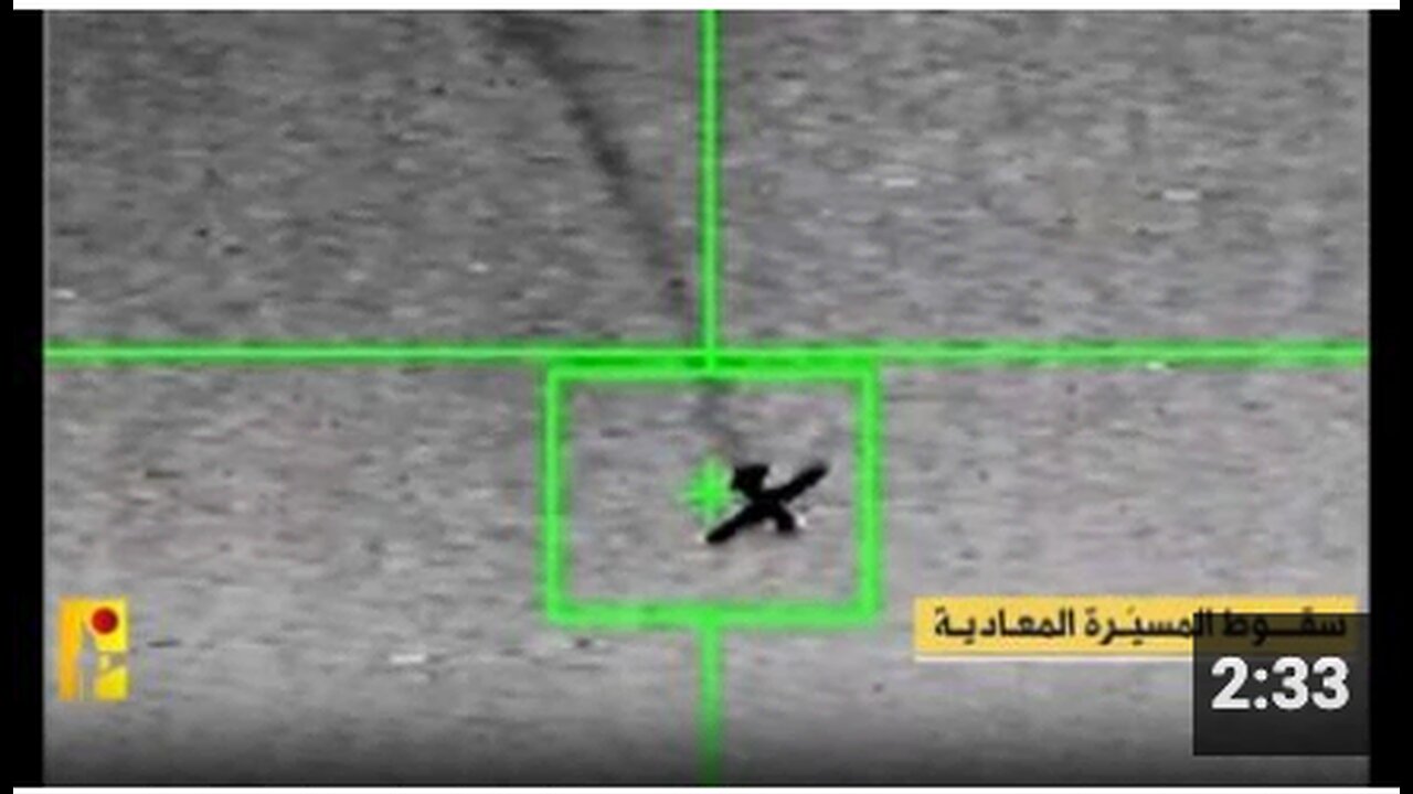 Hezbollah strikes down advanced Israeli drone
