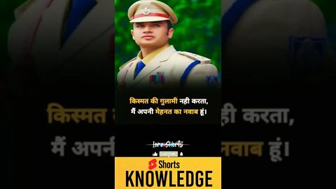 Motivational Quotes Intresting Facts lifestyle & research #shorts #ytshorts #knowledge #motivation