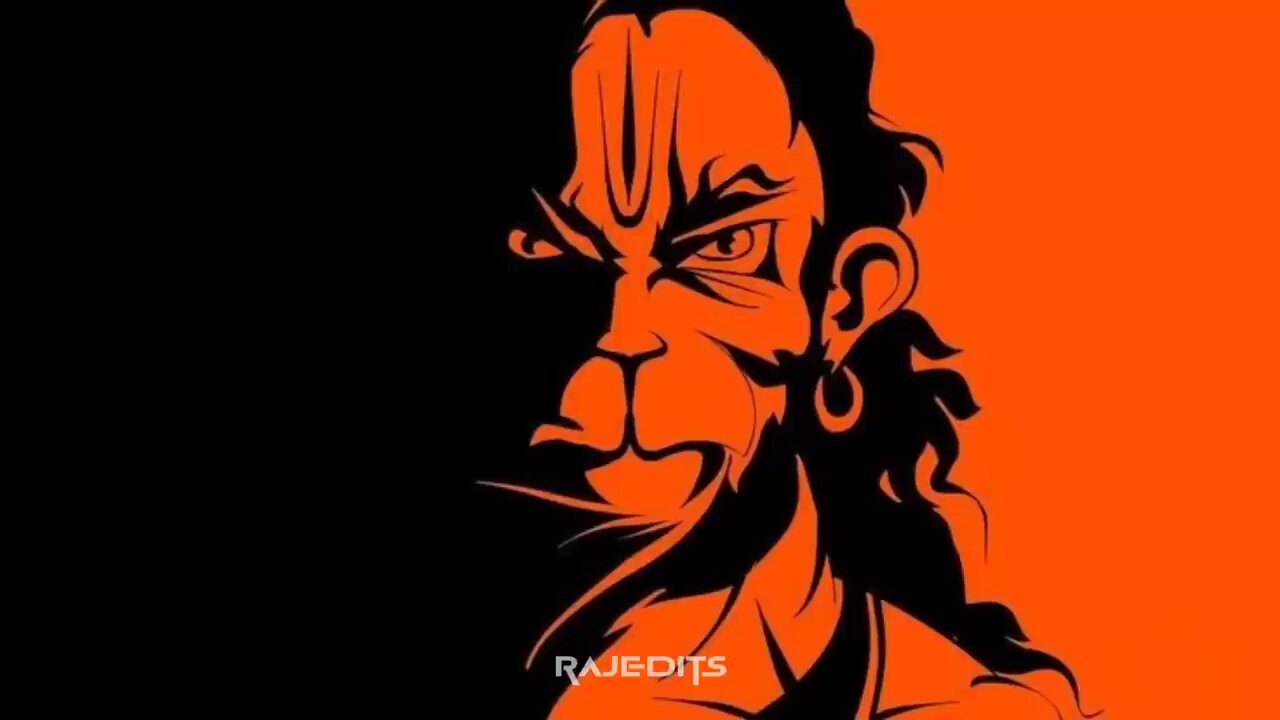 Hanuman Chalisa