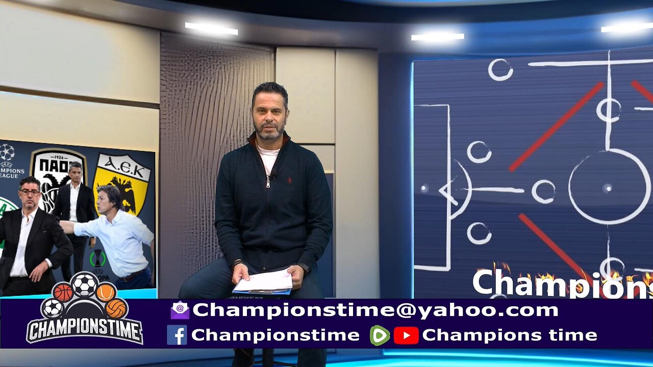 Championstime ΠΑ 22-11-24 Φινλανδία-Ελλάδα, CHL-EUL-COL, Basket, Πόλο, Βόλεϊ