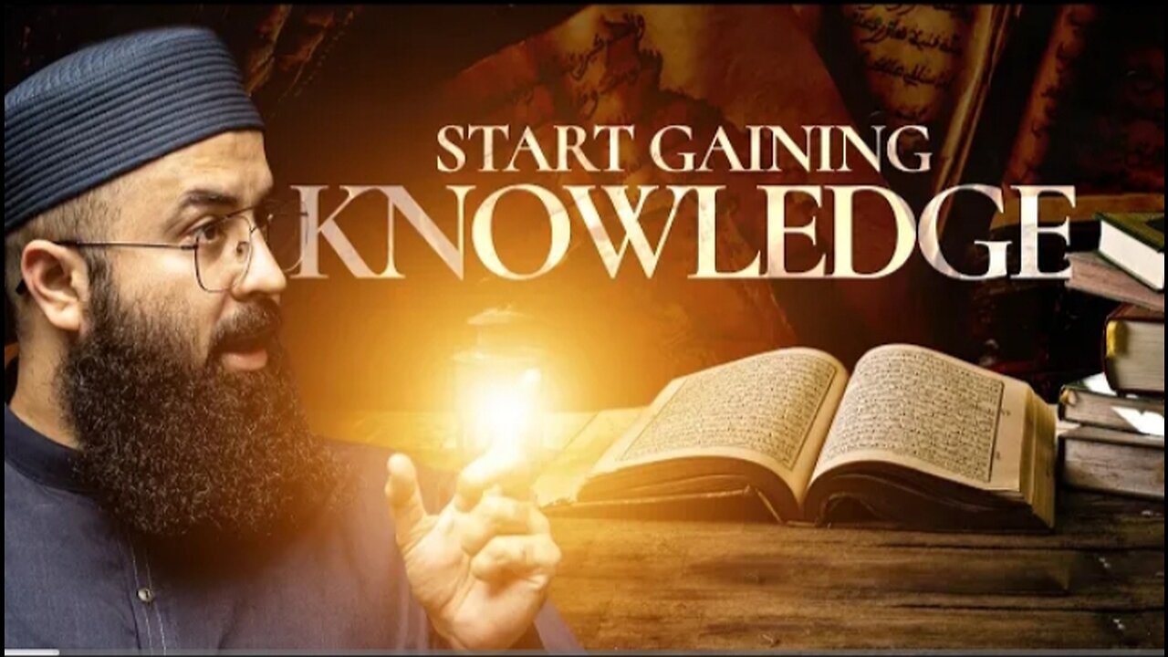 Start Gaining knowledge Reminder |Tuaha ibn jalil