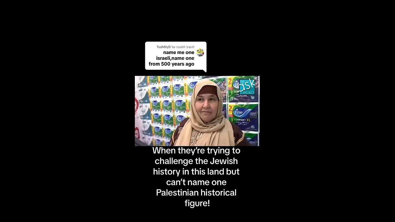 Please tells us about "Palestinian" historical figures...