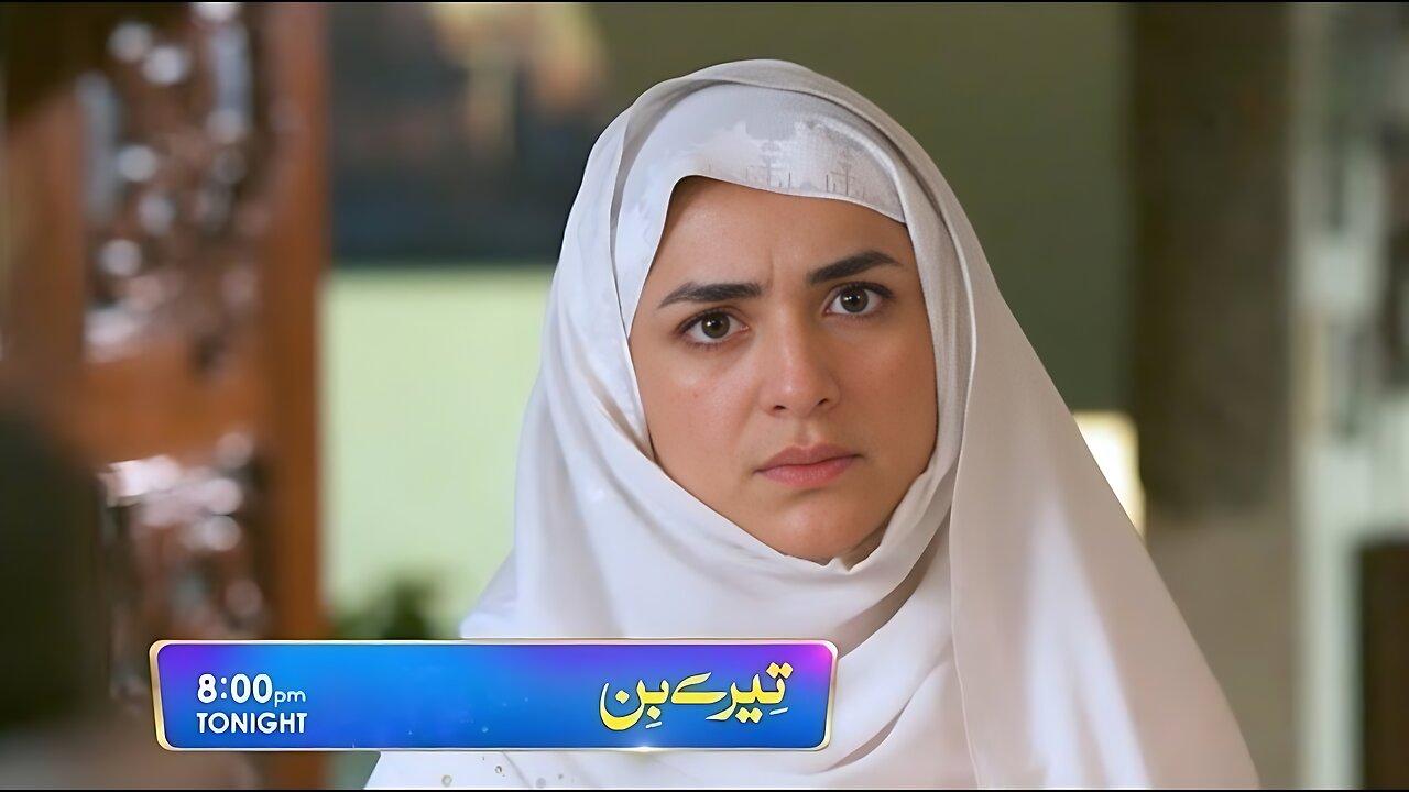 Tere Bin Episode 42 Promo | Tonight at 8:00 PM Only On Geo Entertainment