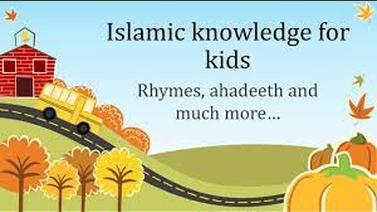 general knowlege and informative video