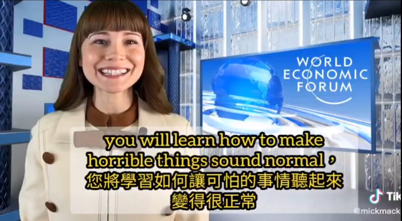 WEF的培訓教材 / WEF training video