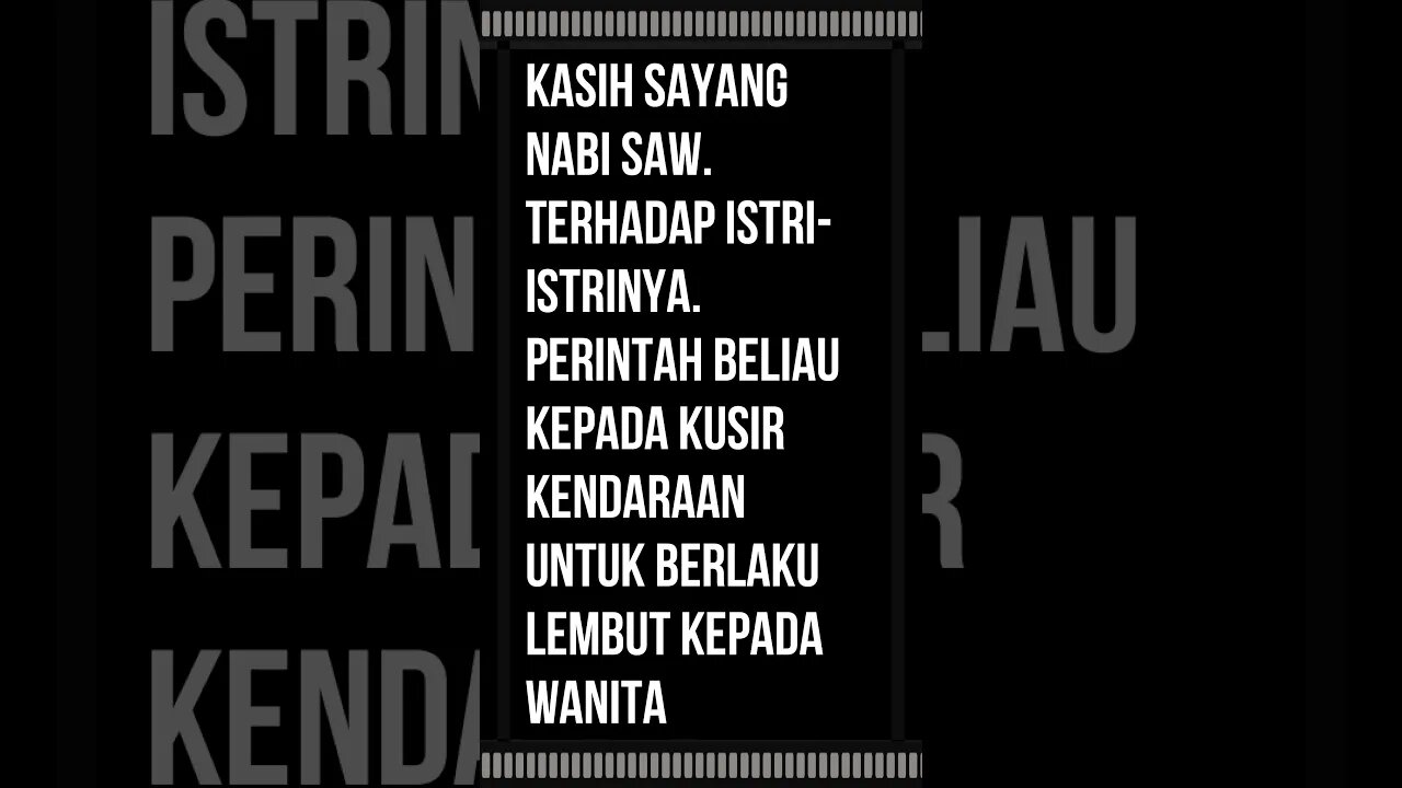 Kasih sayang Nabi saw. terhadap istri-istrinya