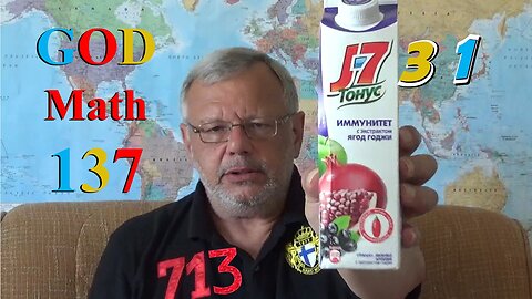 God Math 1 — 137 elohim's Number