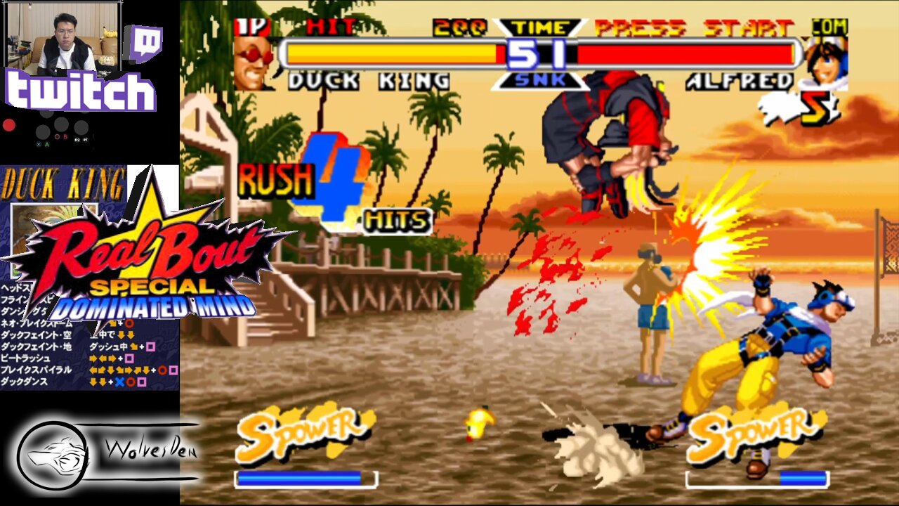 (PS) Real Bout Garou Densetsu Special - Dominated Mind - 08 - Duck King - Lv Expert