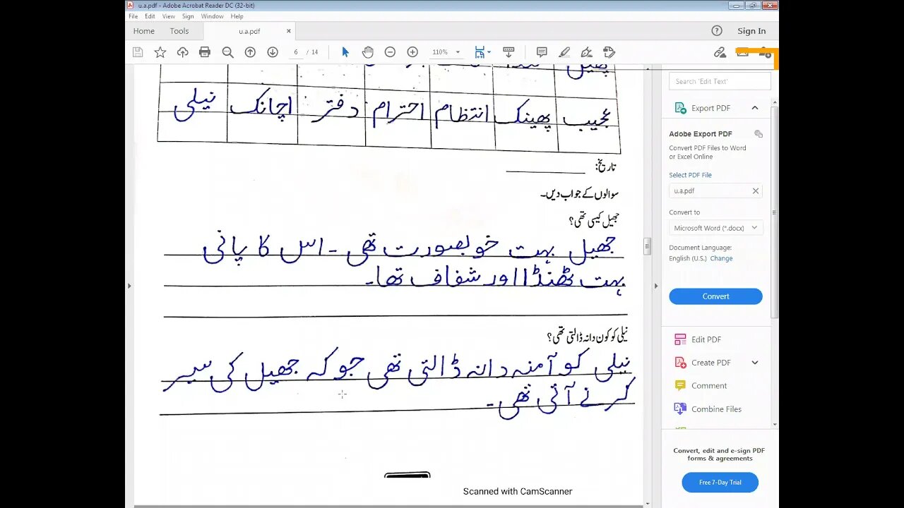 urdu a class 4 13 04 21