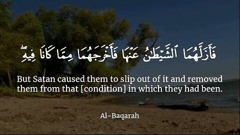 Surah Al-Baqarah 35-39
