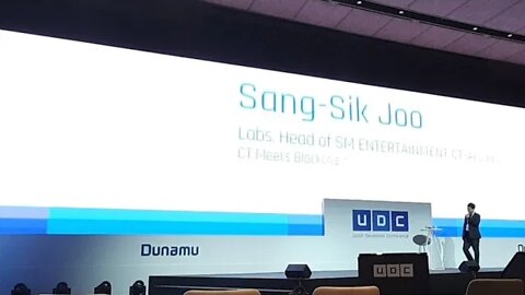 주상식 Sm Entertainment CT AI Labs 랩장 업비트 두나무 컨퍼런스