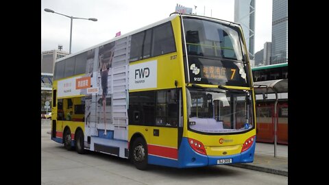 [港島之首]城巴9137行走7線往中環碼頭全程行車片段