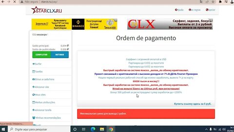 Site de Rublo direto na Payeer