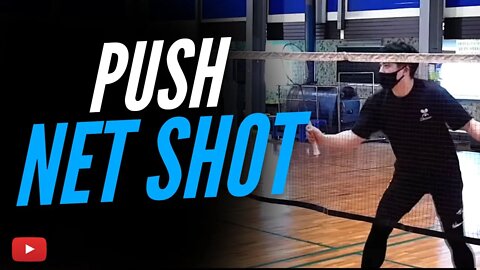 Badminton Push Net (TheWiper Shot) - Anazo_Badminton - Korean with English Subtitles