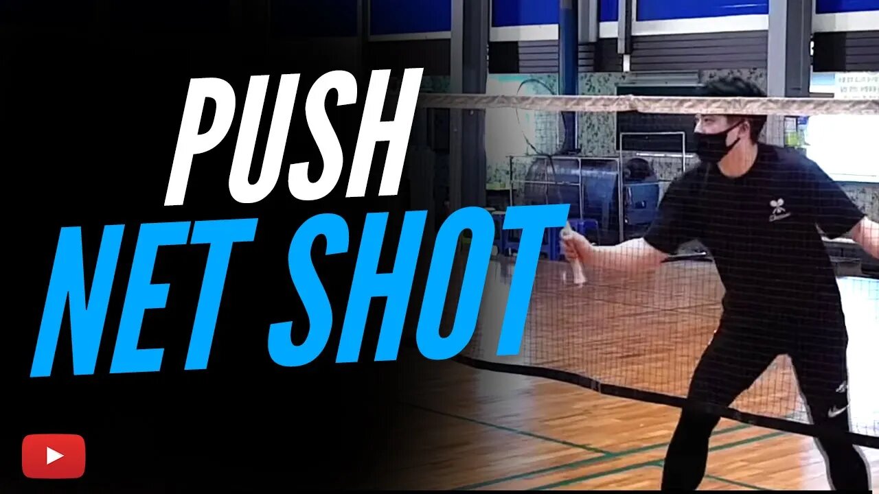 Badminton Push Net (TheWiper Shot) - Anazo_Badminton - Korean with English Subtitles