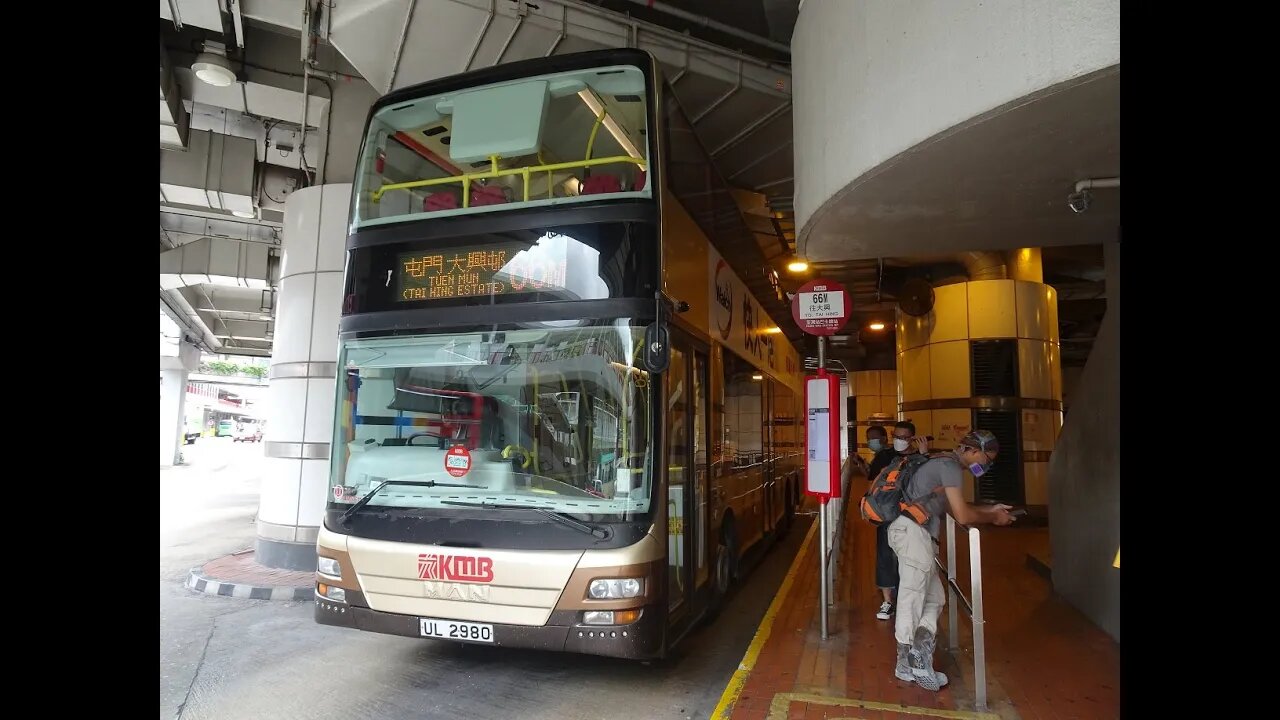 KMB MAN A95 AMNF11 @ 66M to Tai Hing 九巴AMNF11行走66M線往大興行車片段