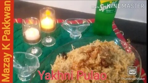 Mazay Daar Yakhni Pulao In Urdu - MKP