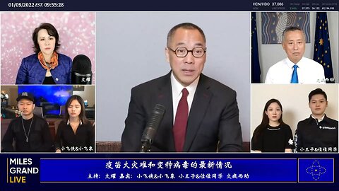 中共在美国煽动非洲人闹革命,搞共产主义、社会主义，进行灭美灭白计划