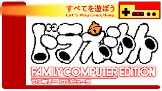 Let's Play Everything: Doraemon