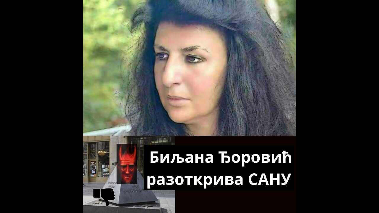 Биљана Ђоровић обрукала САНУ на лобистичком скупу за Генетски модификовану храну ГМО